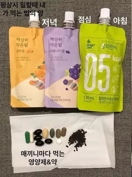 韩国最受争议的超模来了,谁说平胸不性感?