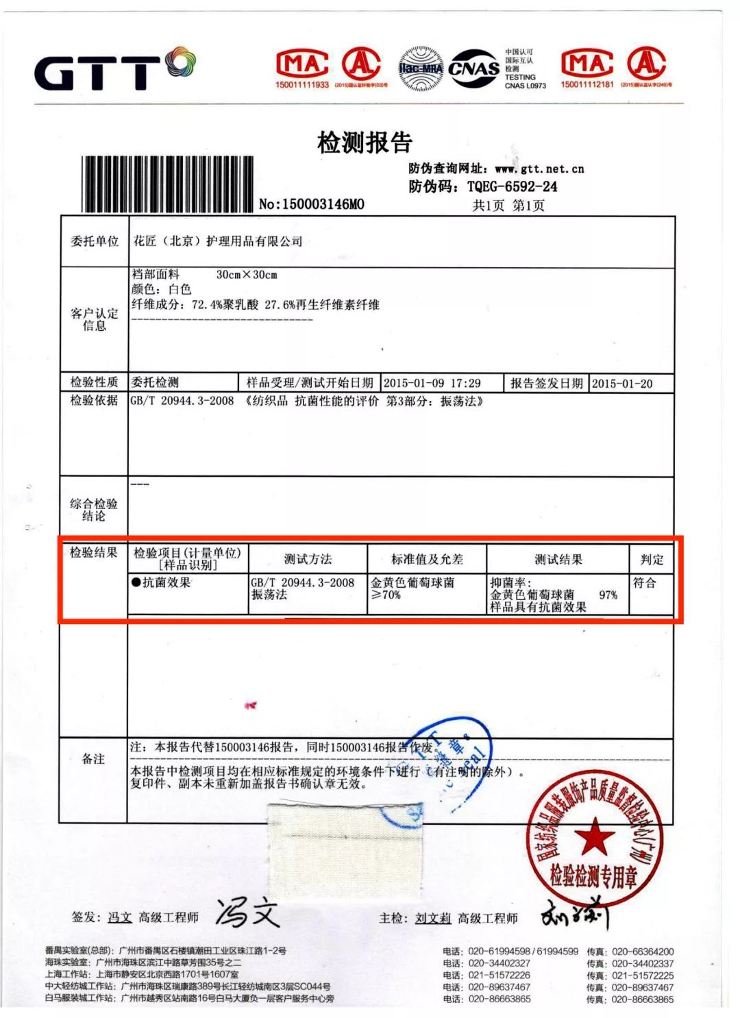 舒服内衣无钢圈背心式,女士内衣无钢圈的舒服吗