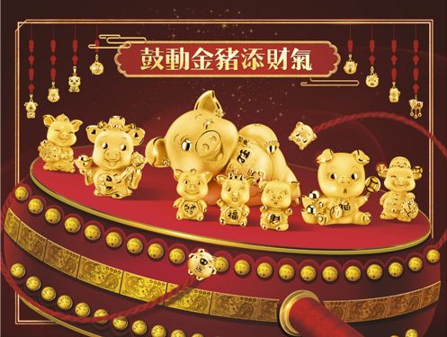 Buy物女神节｜一切优惠只为你！