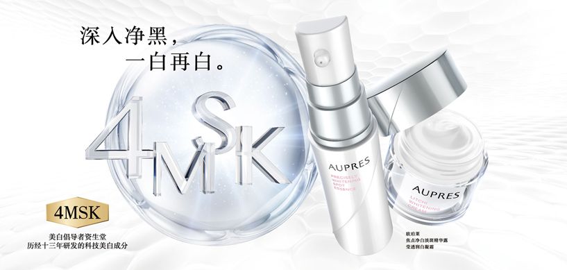 Buy物女神节｜一切优惠只为你！