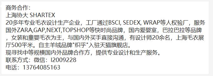 路易威登模特招聘,路易威登招聘公众号