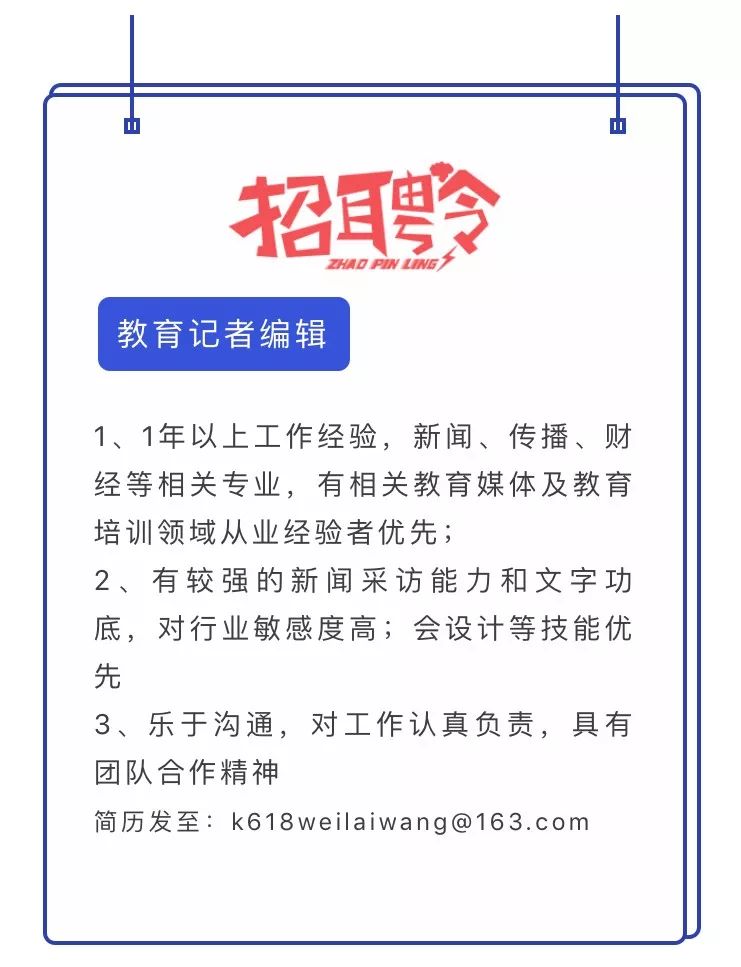 尚德教育虚假宣传怎么投诉,怎么投诉尚德虚假宣传