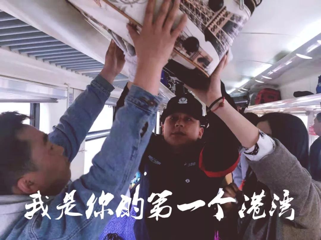 护航*会两**|乌鲁木齐乘警支队：“前路漫漫，我们从未停下脚步！”