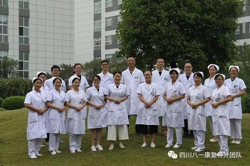 四川八一康复中心脑瘫手术,江西省脑瘫康复中心