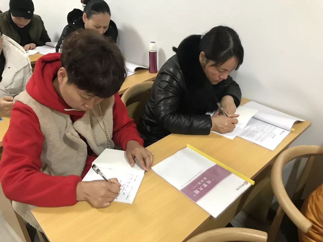 民生家政培训学校,民生职业技能培训