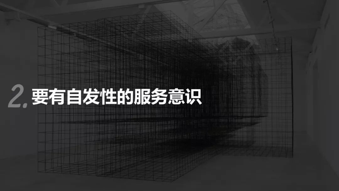 account编辑教程,account能刷存在感吗