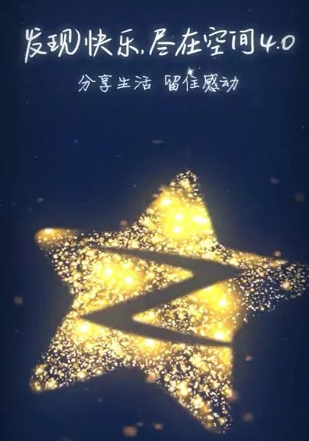 qq什么时候开始注销,qq上线了20年还能注销吗