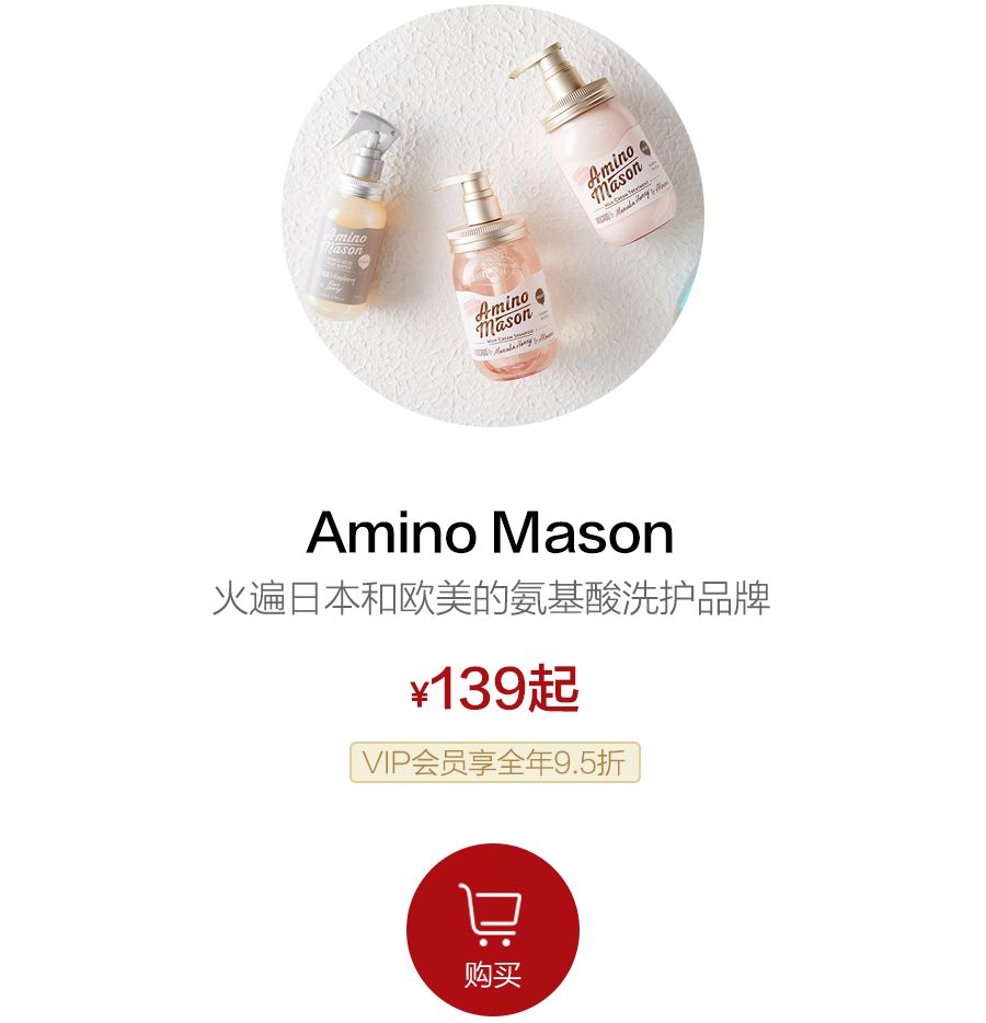 今天的你，散发着樱花的香气