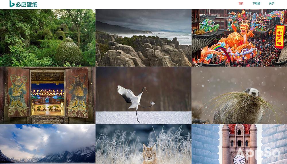 总是找不到好看的壁纸,总找不到喜欢的壁纸