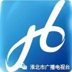 大运河文化旅游节晚会,淮北濉溪四铺菊花文化节开幕式