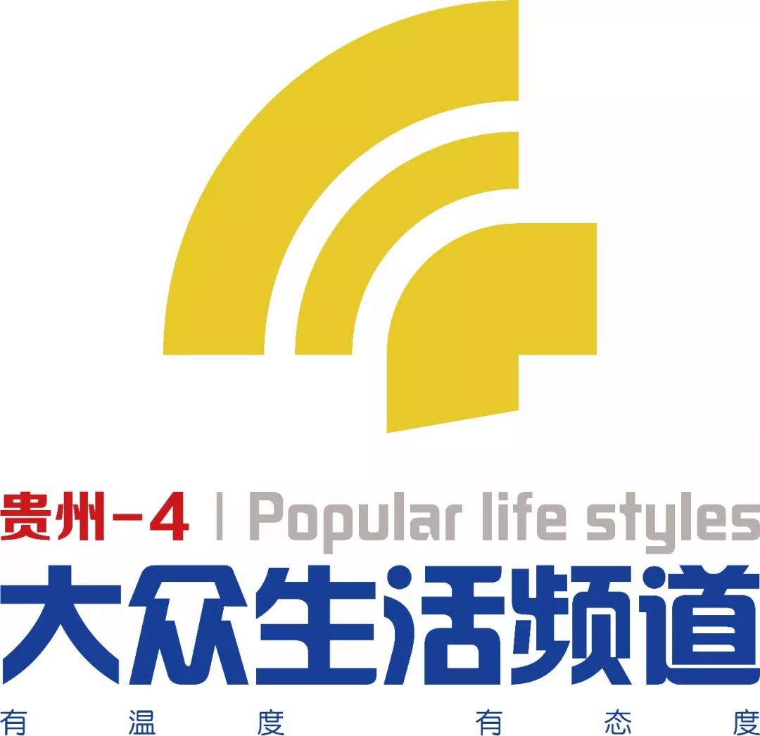 贵州恒丰足球冲中超,贵州恒丰足球最新消息