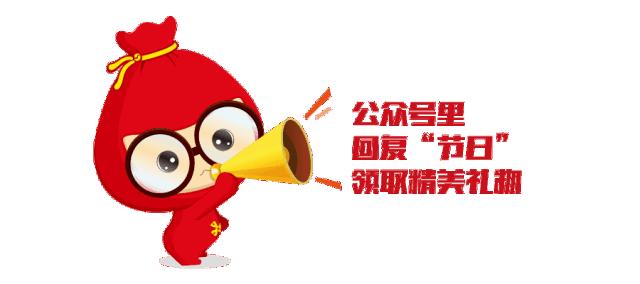 中了“山寨产品”的套路，该如何维权？