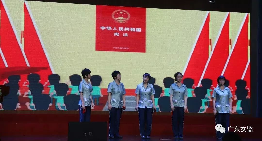 监狱三八节党日活动,监狱罪犯三八妇女节活动