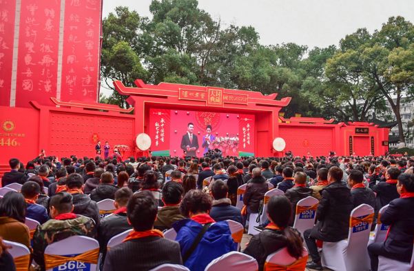 泸州老窖官方旗舰店国窖1573直播,泸州老窖国窖1573品鉴会