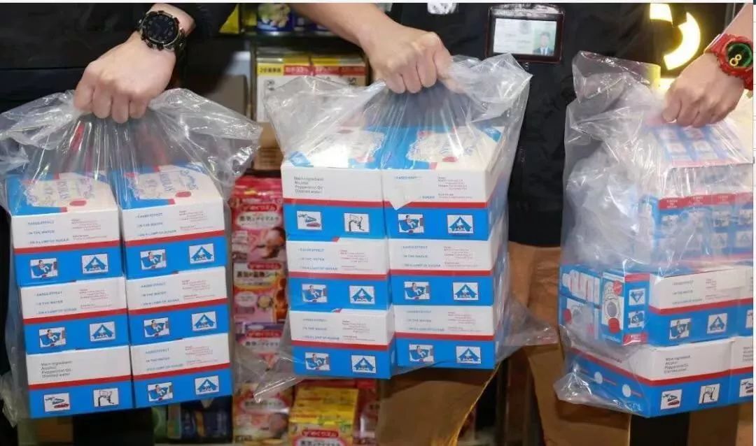 香港最好的山寨药,香港网红药有假吗