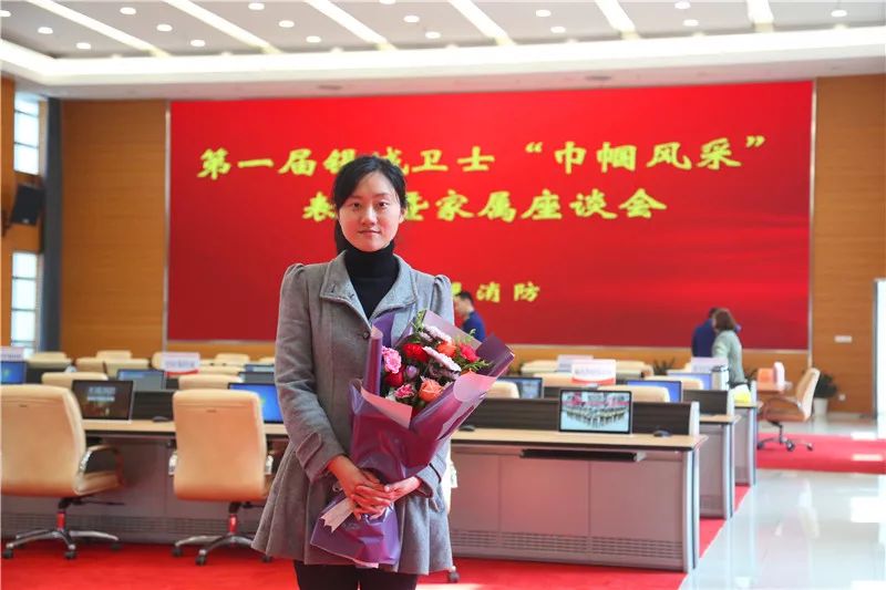 无锡市消防支队联合市妇联组织巾帼风采表彰活动