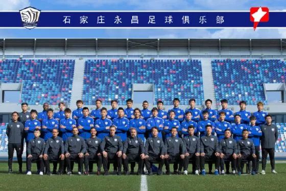 永昌球迷打篮球视频,永昌球迷迎接鲁能球迷