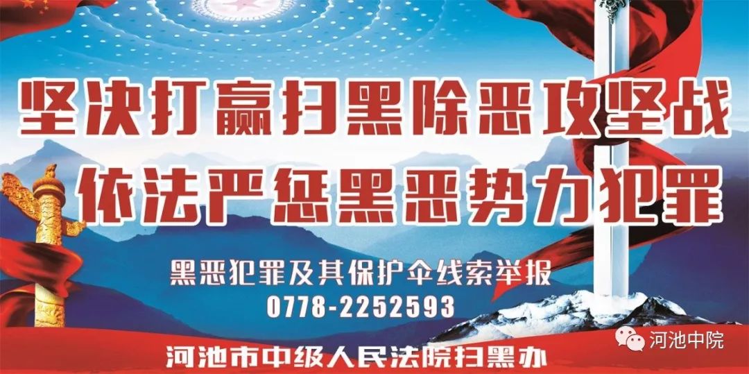 风湿根治王是假药吗,订购风湿根治王