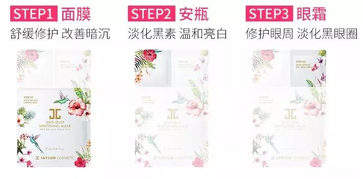 晒一下你们的女神节礼物,2019女神节送什么礼物给女朋友好