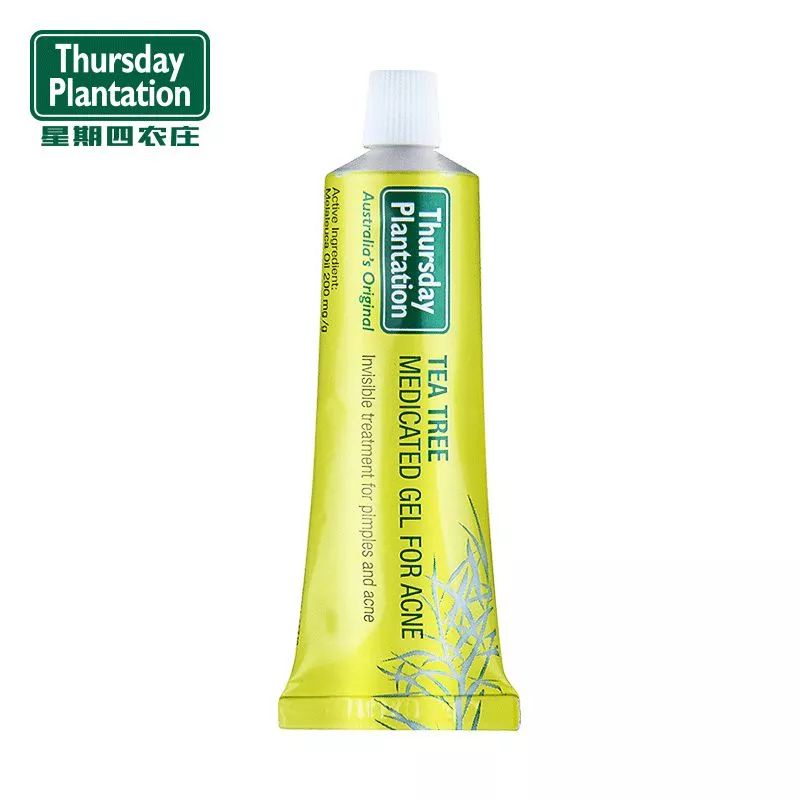 晒一下你们的女神节礼物,2019女神节送什么礼物给女朋友好