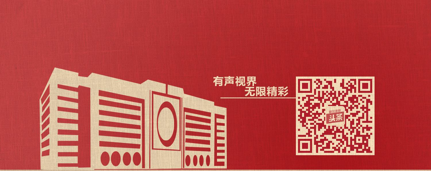 温州万达广场有倒计时吗,万达广场开业倒计时100天大屏