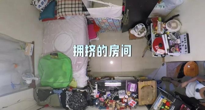 香港最美搬运工罗拉结婚没,香港最美搬运工罗拉