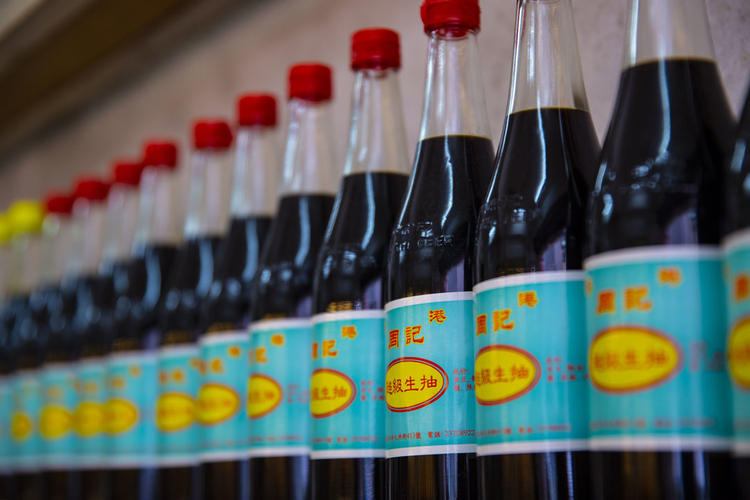 周记老字号熏酱,香港面豉酱料