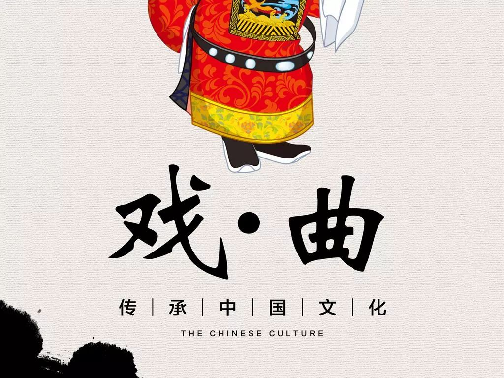 *会两**时间|与你有关!驾驶证、地方戏曲……今年*会两**上,他们发出这些好声音~