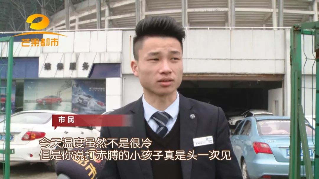 火娃户外,2岁火娃零下4度不怕冷