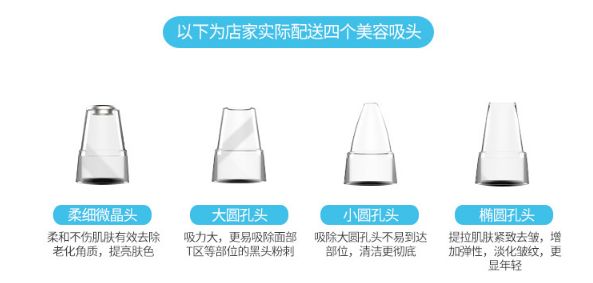 辣眼睛，有人用它吸出一整年的黑头，看完我果断下单了！