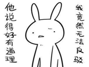 宝贝们,知道自己有多“火”不?我们帮你盘一盘