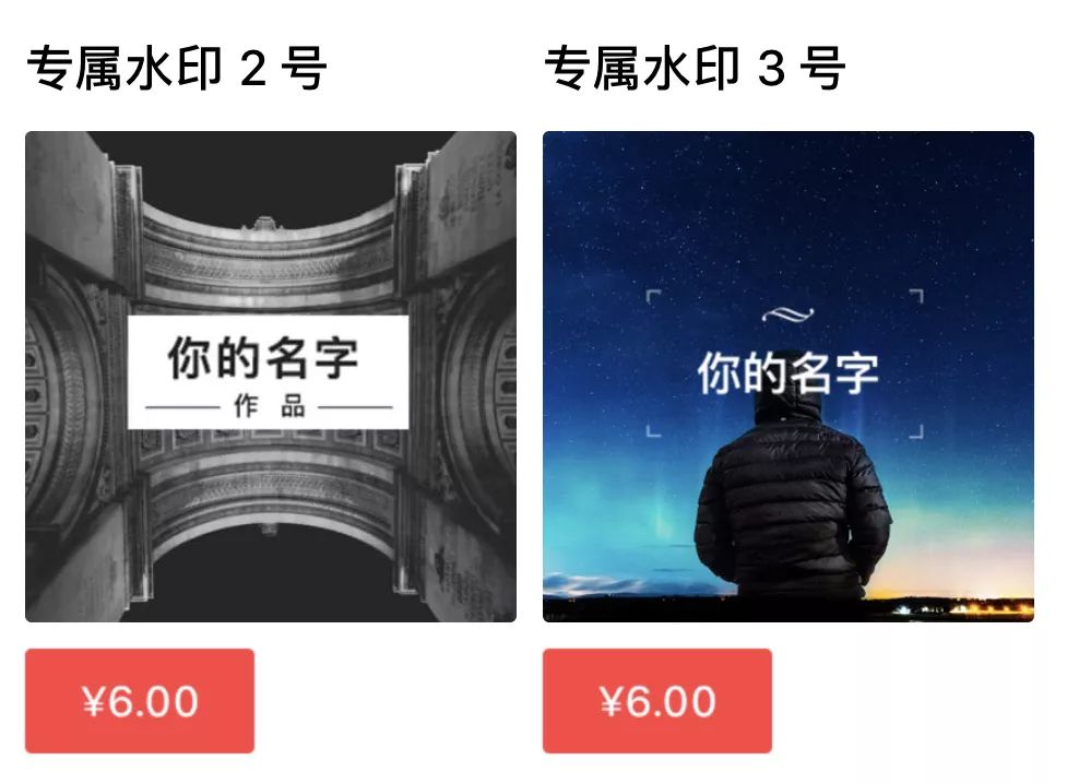 vlog必备十大app,新手做vlog必备的5个app