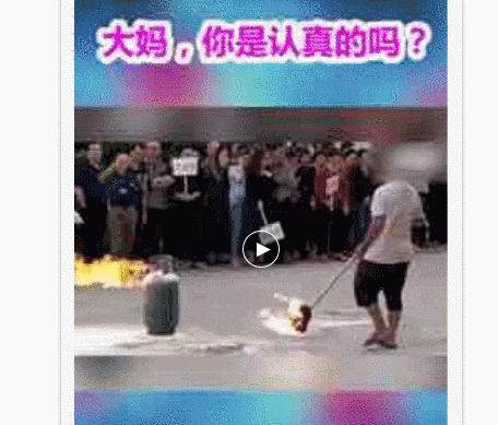 燃烧很久的煤气罐能关阀吗,知识燃烧