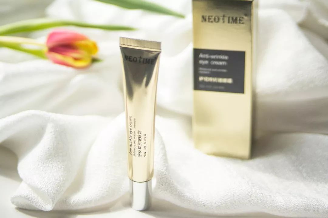 最好的祛皱眼霜,真正祛皱的眼霜