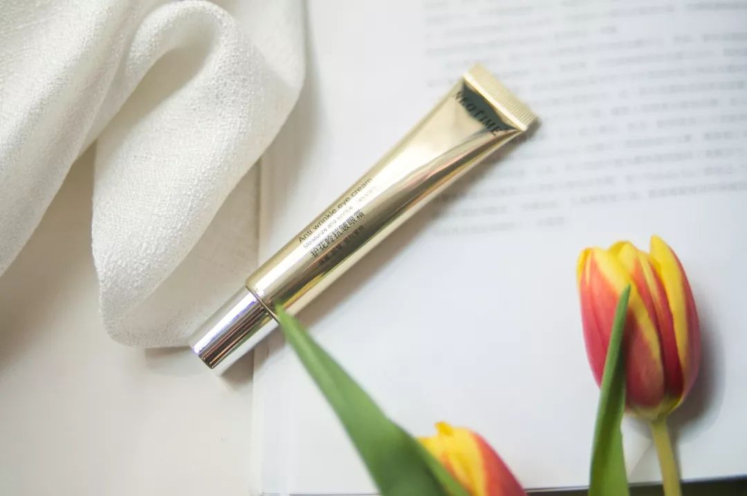 最好的祛皱眼霜,真正祛皱的眼霜