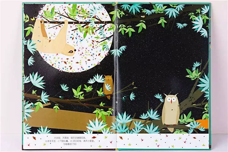 儿童书籍6-12岁全脑思维大挑战,让孩子不再沉迷于游戏的书