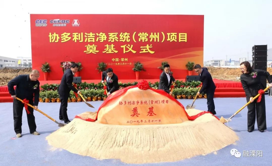 开工大吉喜事盈门,开工大吉再创辉煌