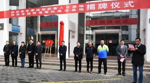 留坝中学,留坝县中学简介