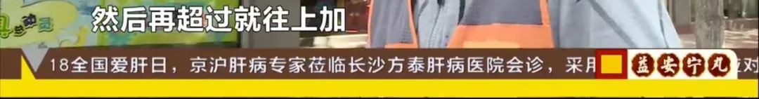 饿了么骑手免费配送,饿了么外卖点单商家不送货怎么办