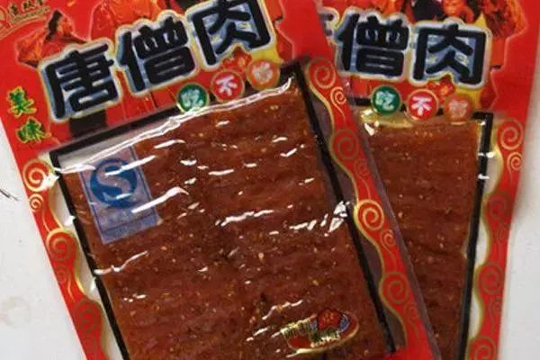 教育部通知不得设置小卖部,义务教育学校小卖部最新有关规定