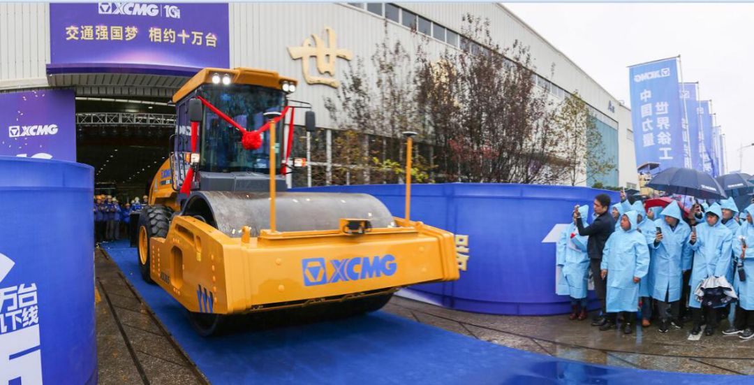 徐工3吨双钢轮小型压路机价格,压路机王者荣耀