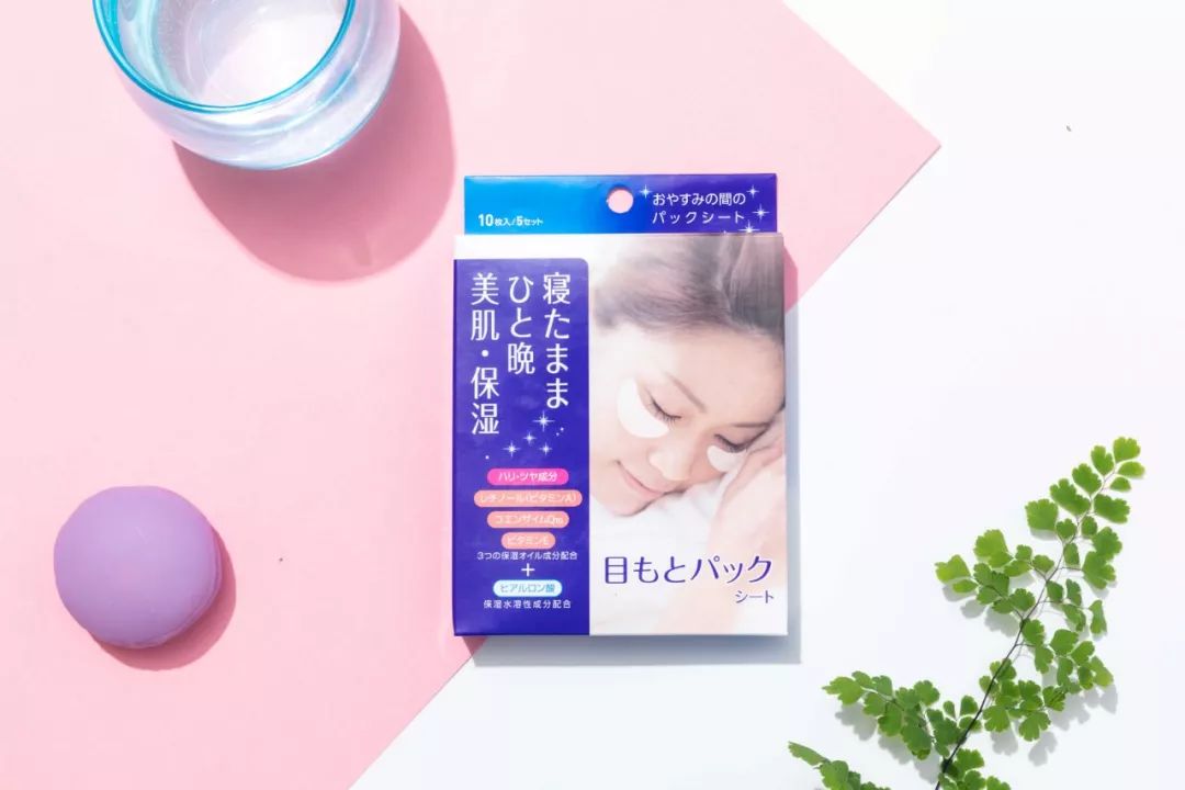 40多美容针,2000块钱的美容针能报多少钱