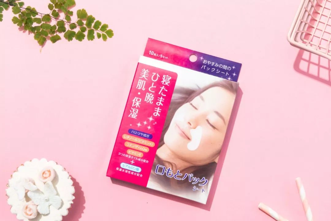 法令纹用一支玻尿酸够了没有,玻尿酸冻干眼纹贴