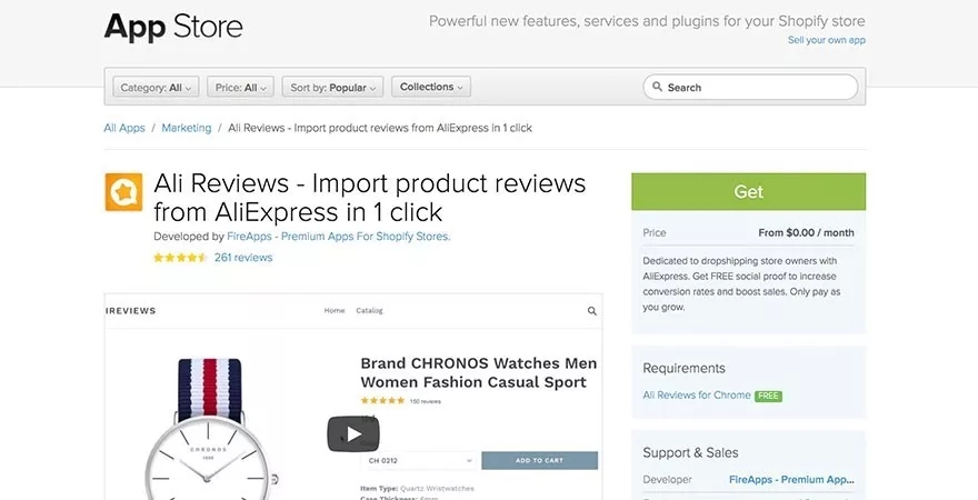 索评分享|买家不留评价怎么办？