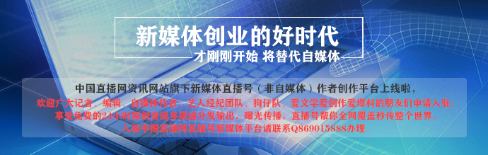 十多家外卖小店扎堆地下室事发南京天润城附近，存在消防安全隐患，相关部门决定责令