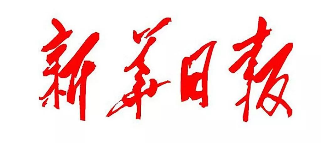 社区强制戒毒新闻,社区戒毒社区康复执行率达90%以上