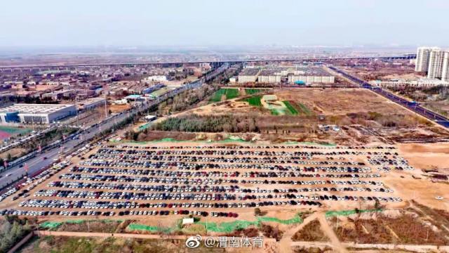 长安竞技渭南主场,这里是渭南