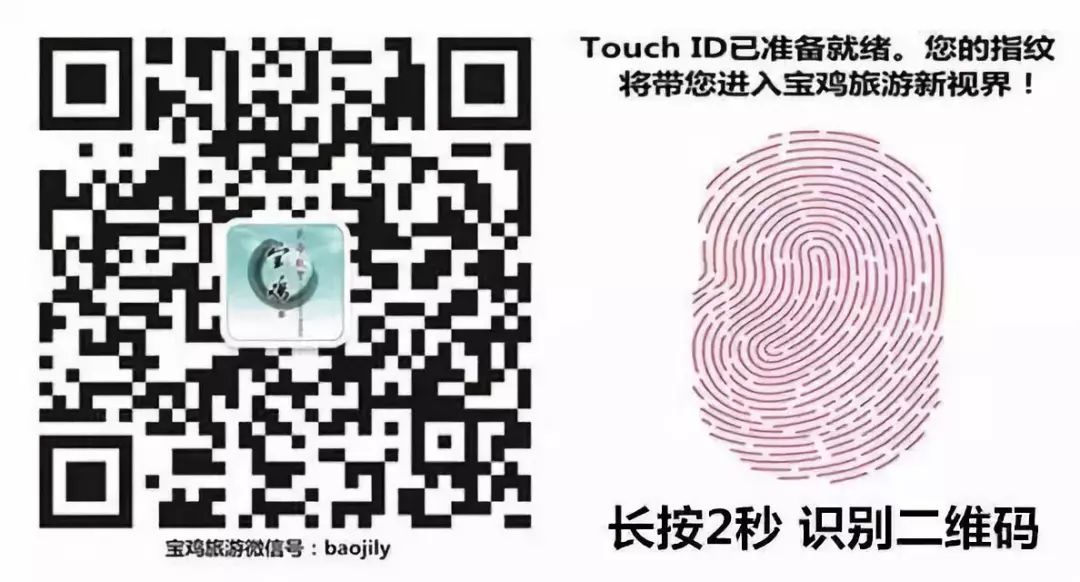 宝鸡中心医院港务区分院运营时间,宝鸡中心医院港务区分院建设进展