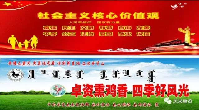 2022特岗教师招聘报名人数,特岗教师招聘结束