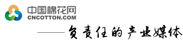 棉花期货暴跌的原因,棉花期货历史事件回顾